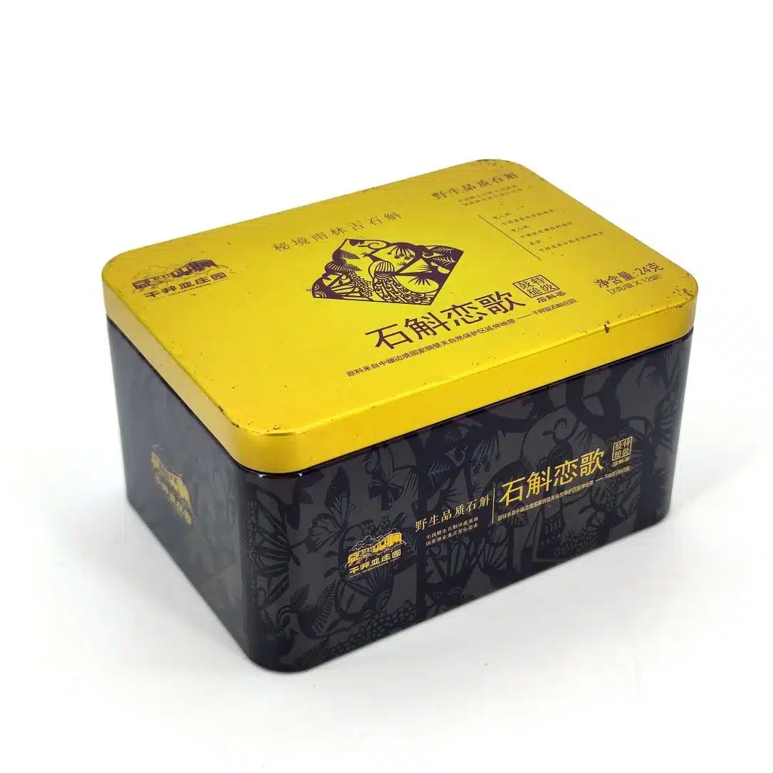 Deep Rectangular Food Tin 130×95×70mm RE-0080 front view