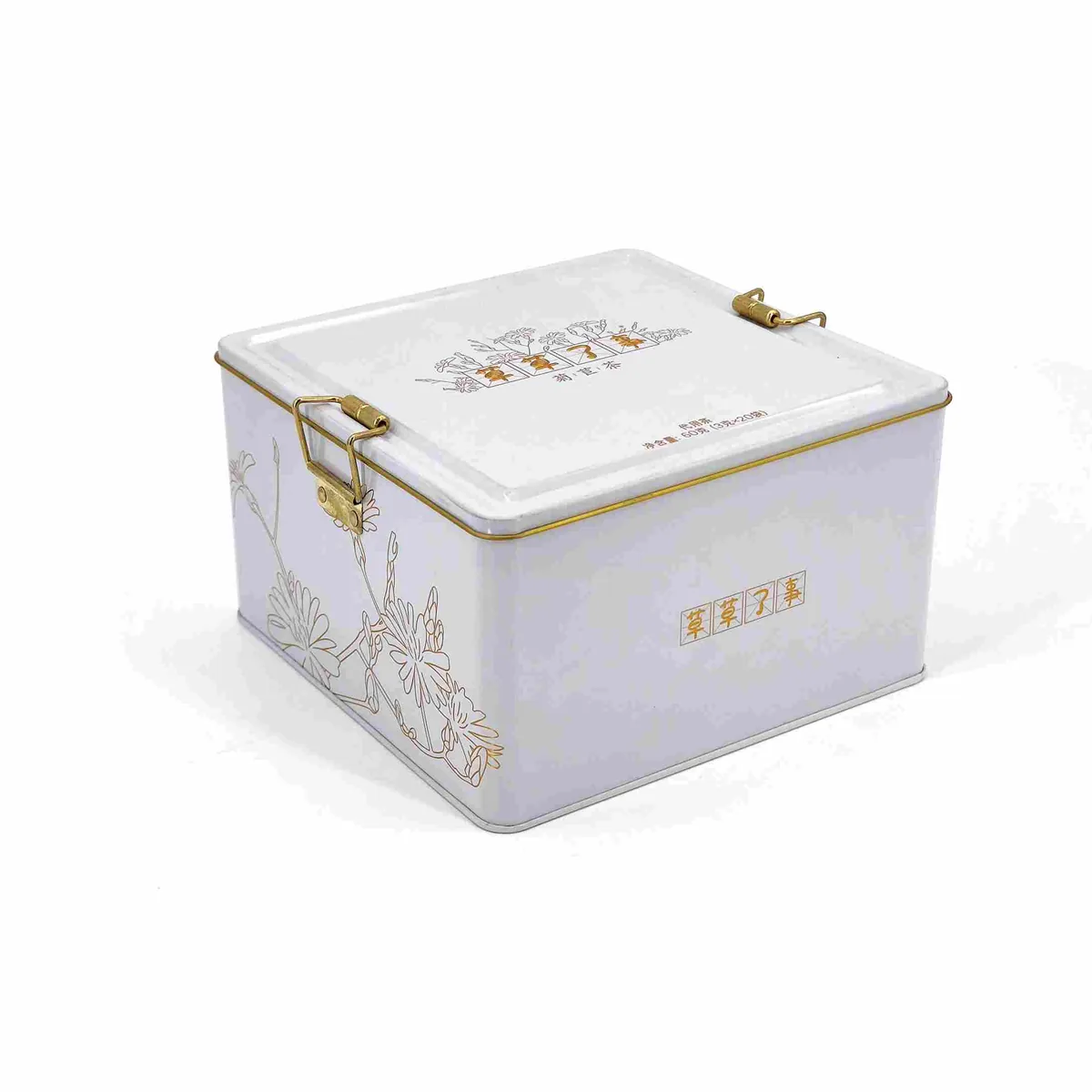 Deep Square Gift Tin 170×170×100mm SQU-043 front view