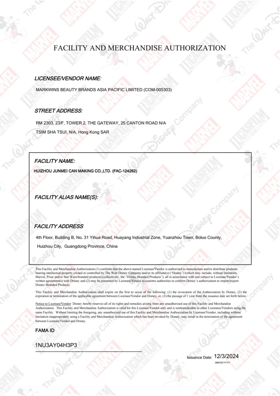 FAMA approval document cover supplied by Junmei