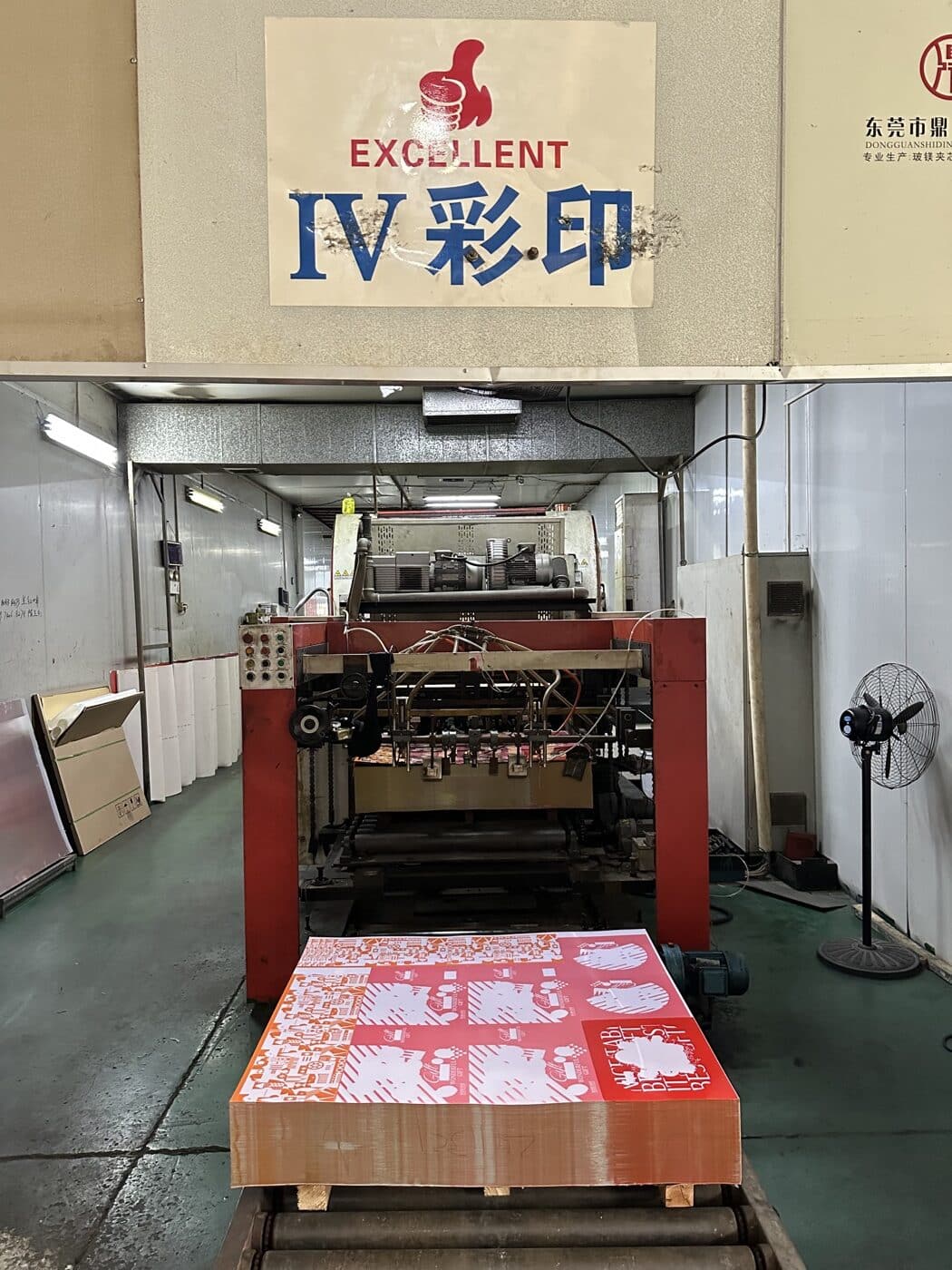 Printed tinplate sheets during Junmei production