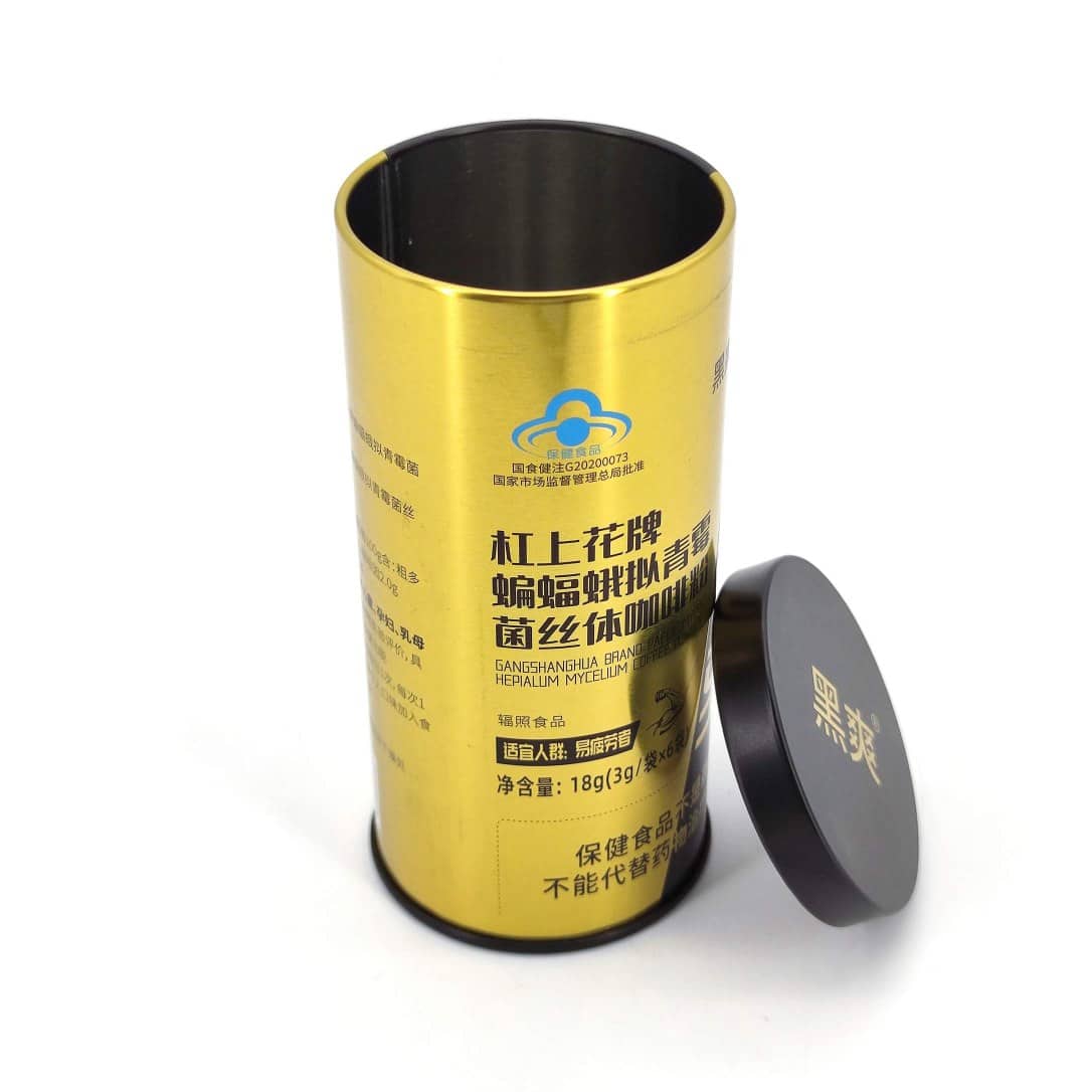 Round Tea Tin Canister Ø65×130mm - Image 3