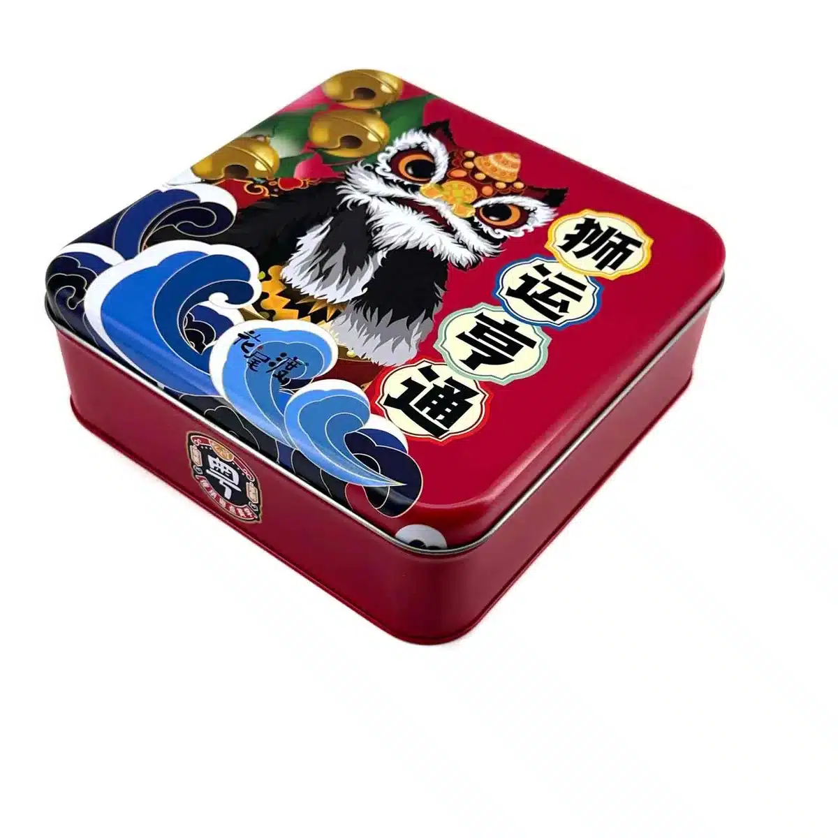 Square Cookie and Candy Tin 170×170×60mm – view 1