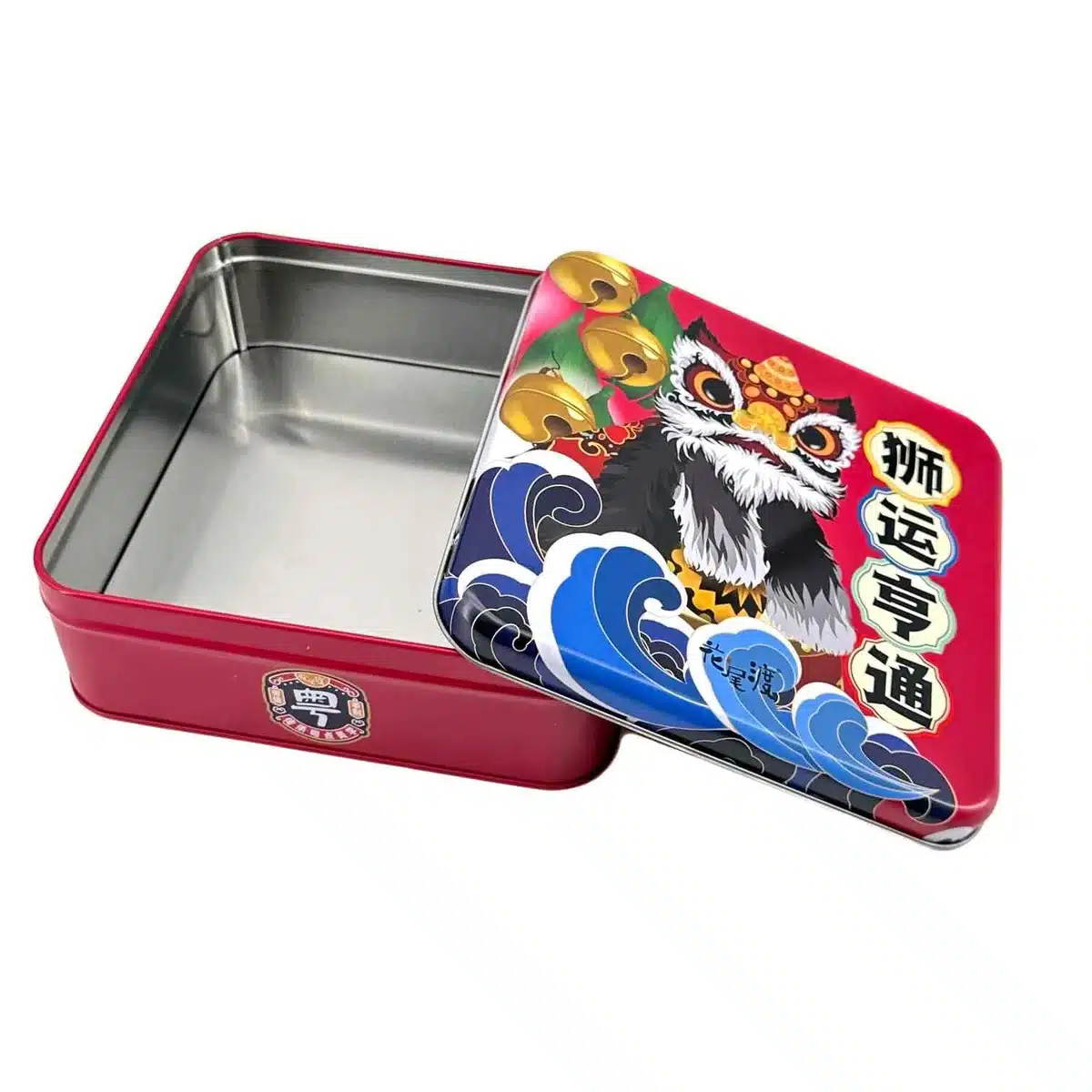 Square Cookie and Candy Tin 170×170×60mm – view 2