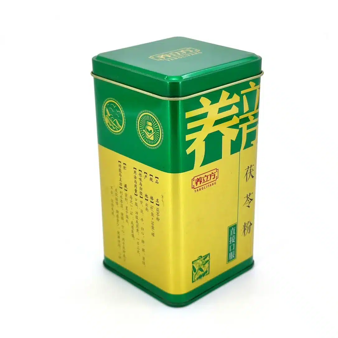 Tall Square Food Storage Tin 80×80×150mm SQU-018 front view